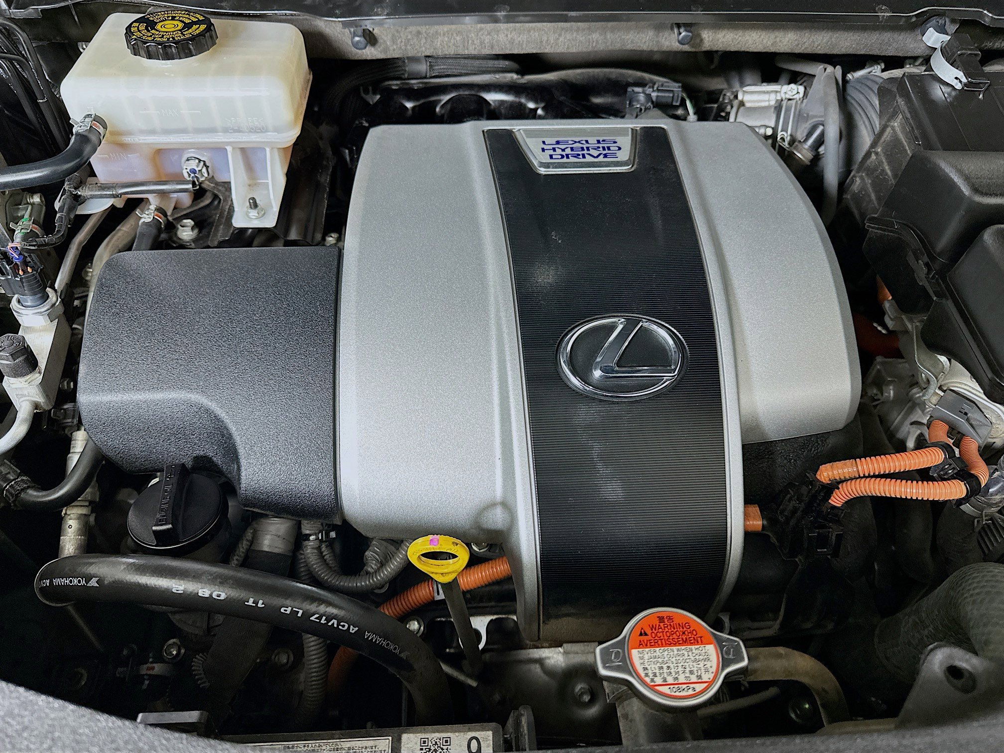 Used 2016 Lexus RX 450h AWD w/ Cold Weather Package image 35