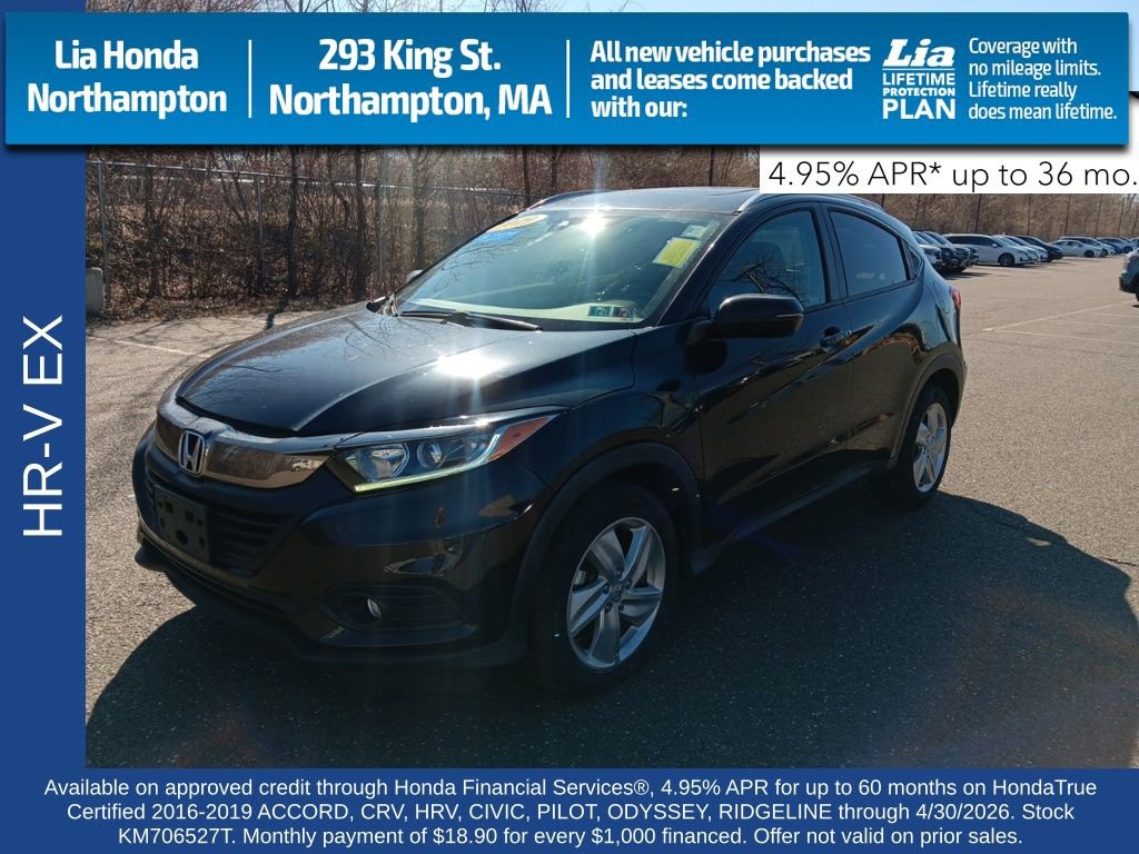 Used 2019 Honda HR-V EX image 1