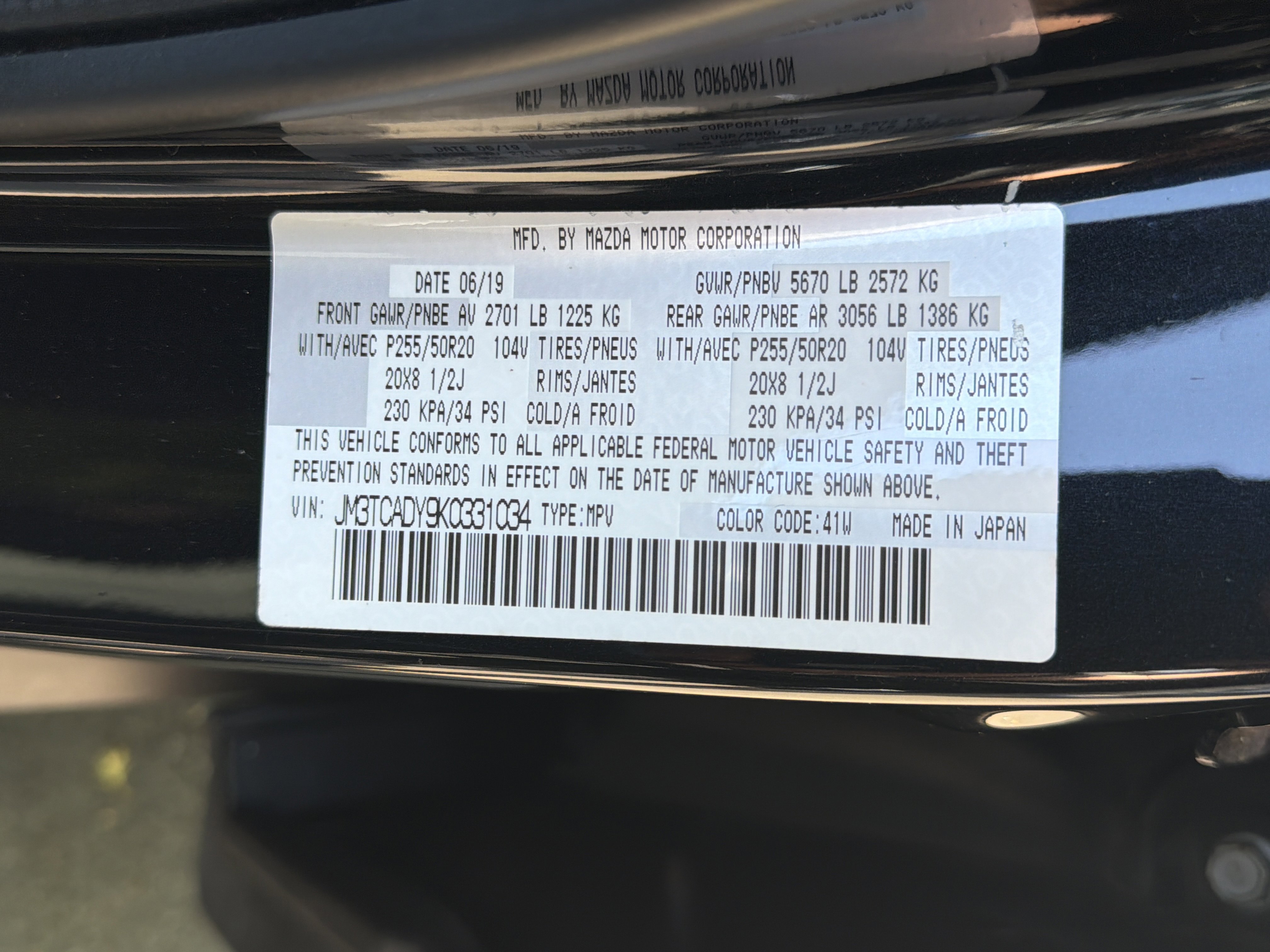 Used 2019 MAZDA CX-9 Grand Touring image 35
