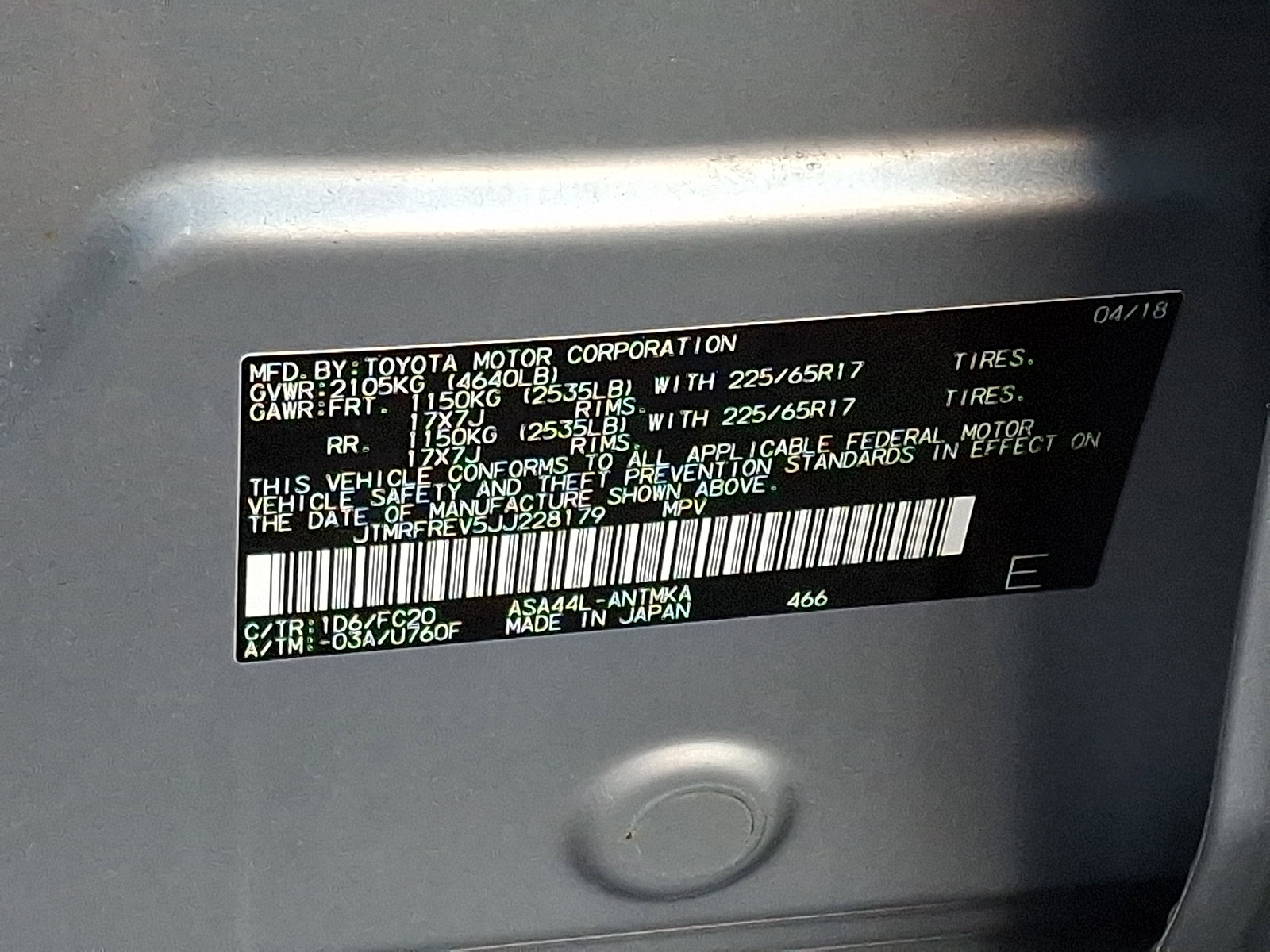 Used 2018 Toyota RAV4 XLE w/ Plus Extra Value Package image 28