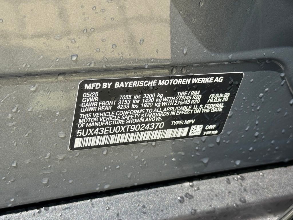 Used 2026 BMW X5 xDrive50e w/ Climate Comfort Package image 30