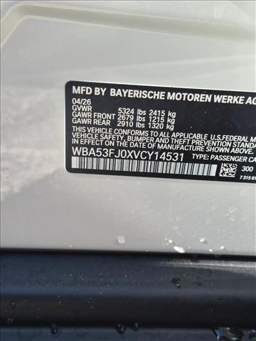 New 2027 BMW 530i xDrive w/ Premium Package AWD/4WD image 15