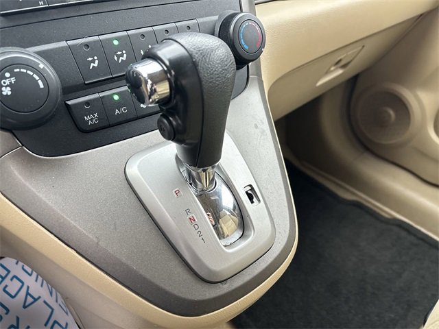 Used 2007 Honda CR-V EX image 22