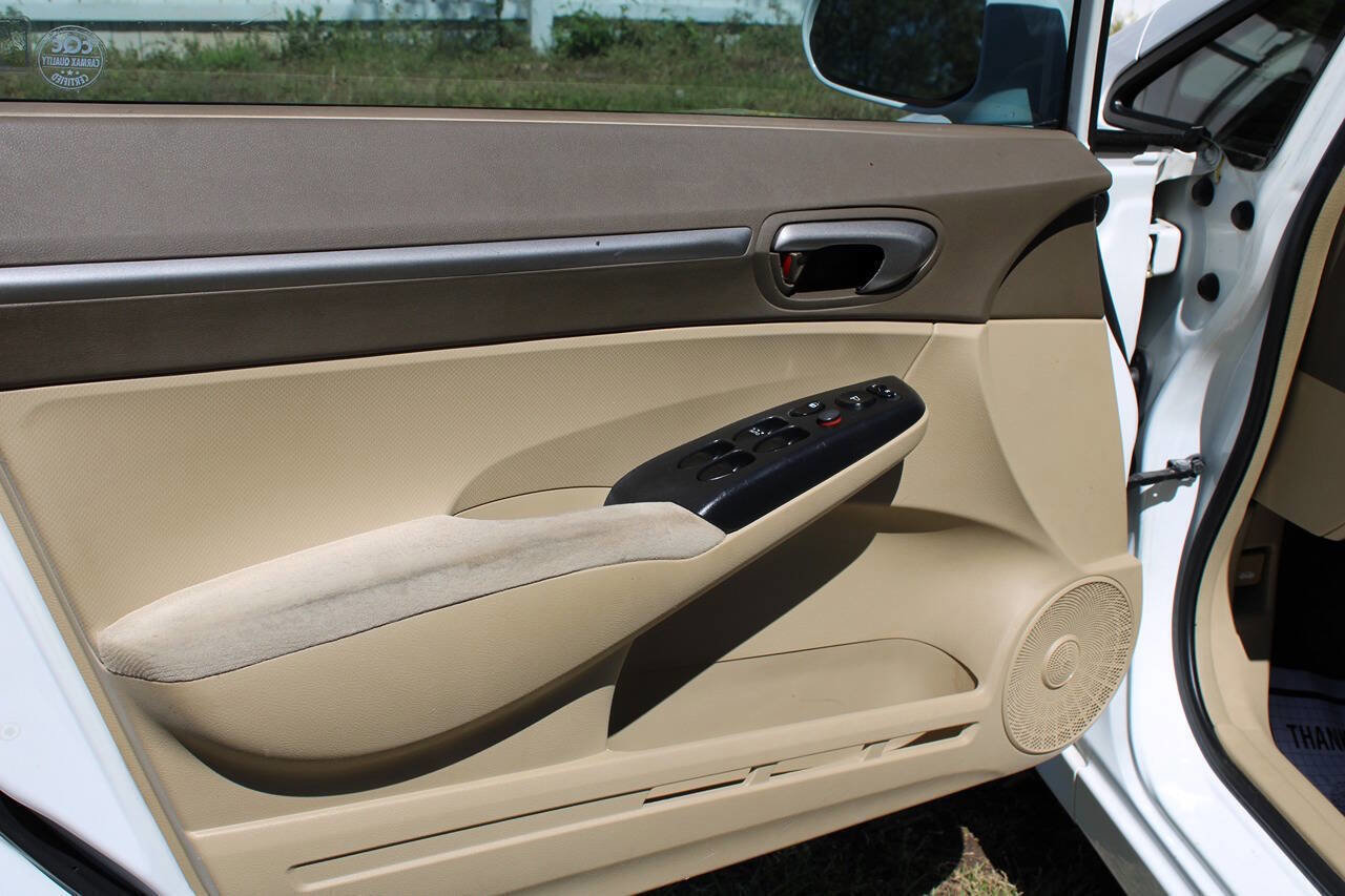 Used 2006 Honda Civic EX image 14