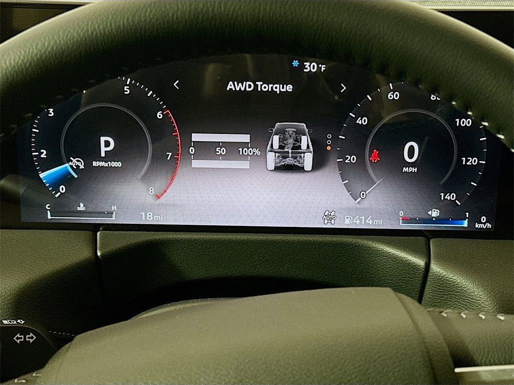 New 2026 Nissan Armada SV image 13