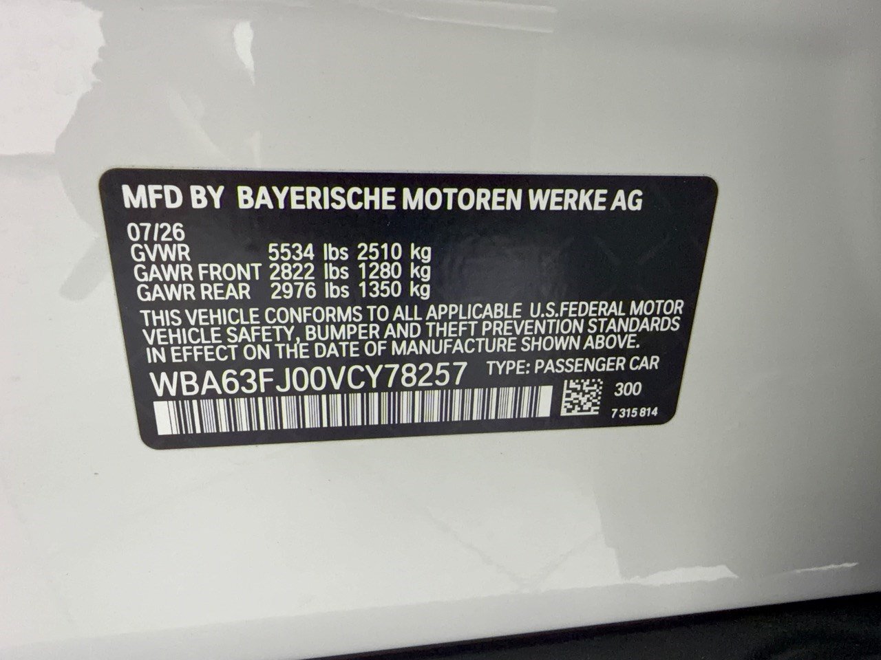 New 2027 BMW 540i xDrive w/ Premium Package AWD/4WD image 32