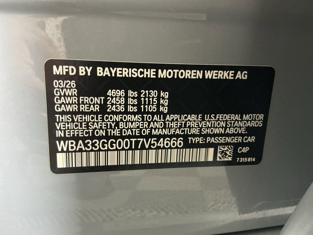 New 2026 BMW M235i xDrive w/ Technology Package AWD/4WD image 30