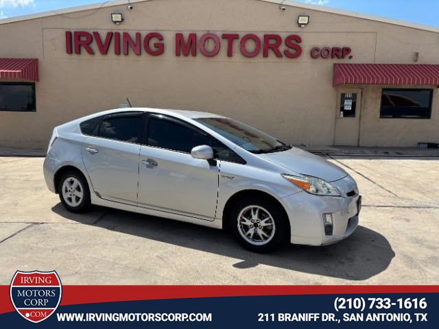Used 2011 Toyota Prius Four w/ Navigation Pkg FWD image 1