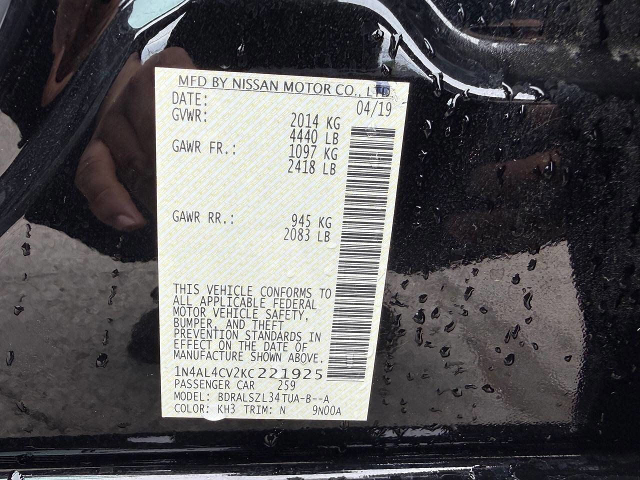 Used 2019 Nissan Altima 2.0 SR FWD image 25