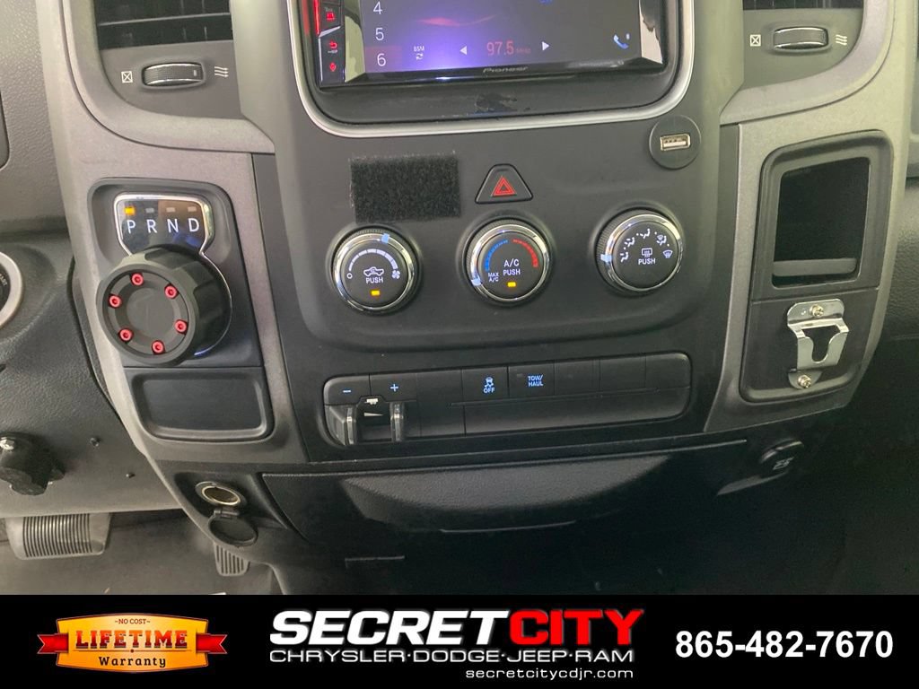 Used 2016 RAM 1500 Express RWD image 21
