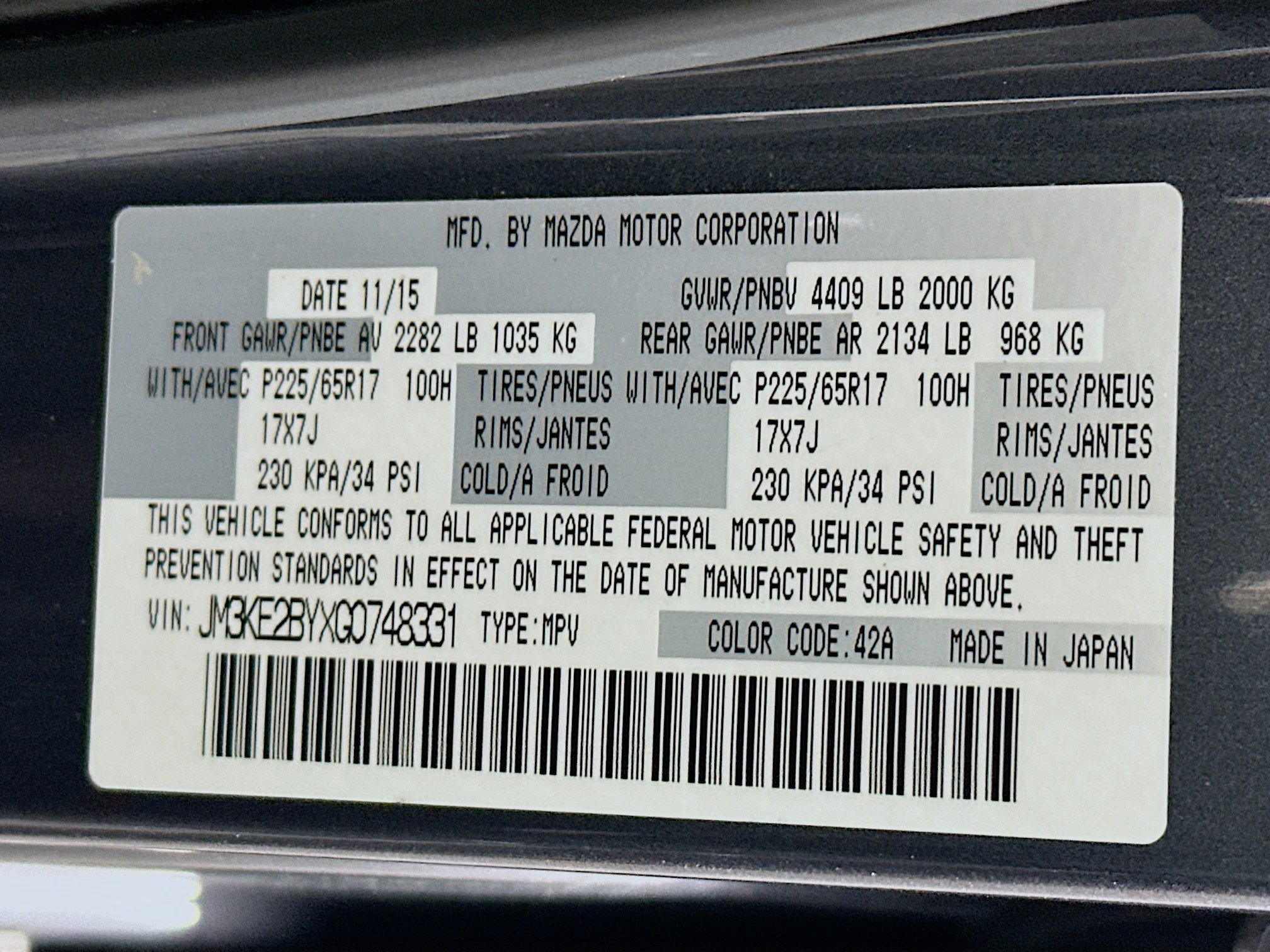 Used 2016 MAZDA CX-5 Sport w/ Rear Camera Package FWD image 12