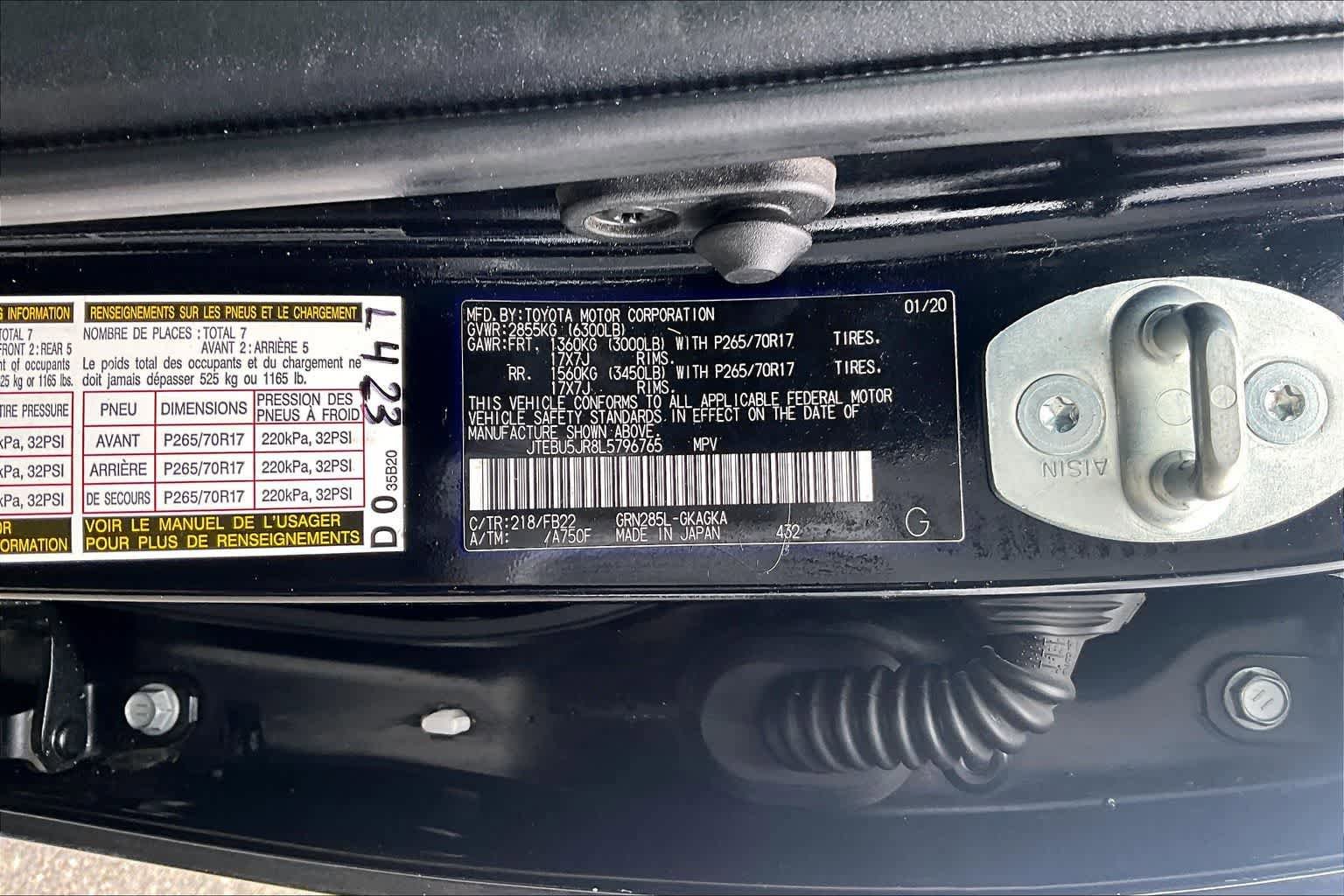 Used 2020 Toyota 4Runner SR5 image 21