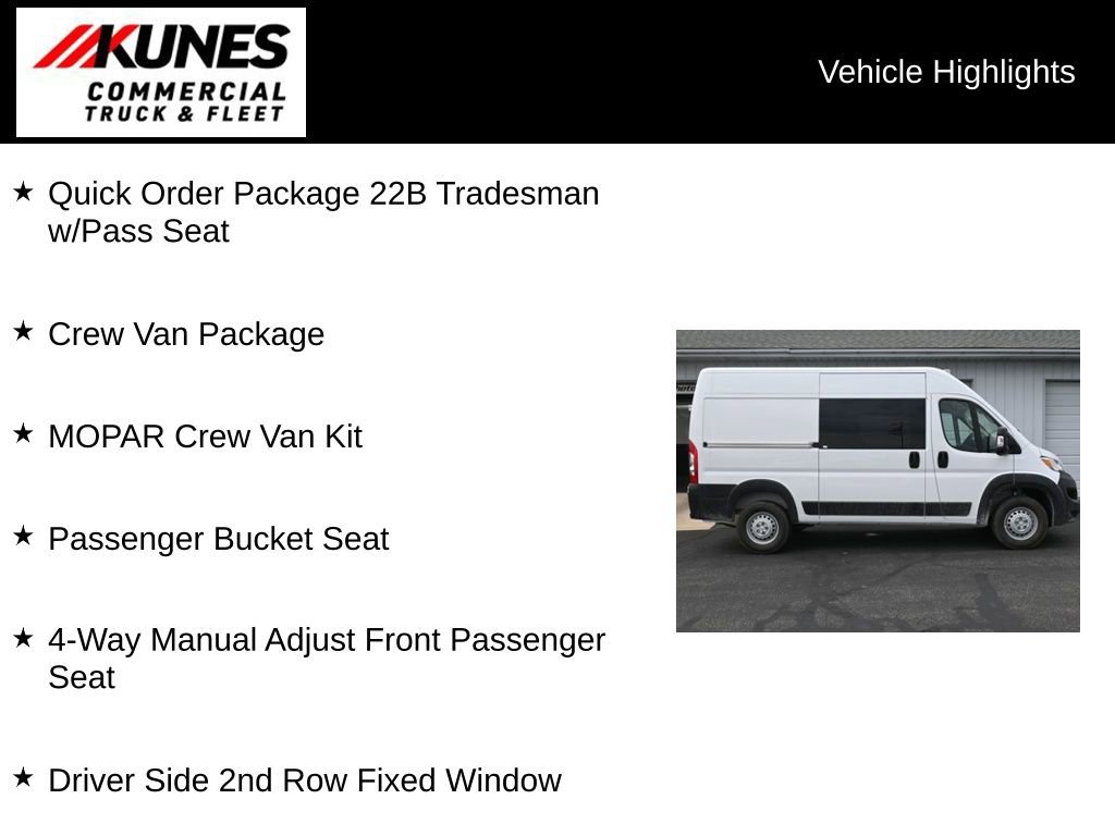 New 2025 RAM ProMaster 2500 w/ Crew Van Package image 2