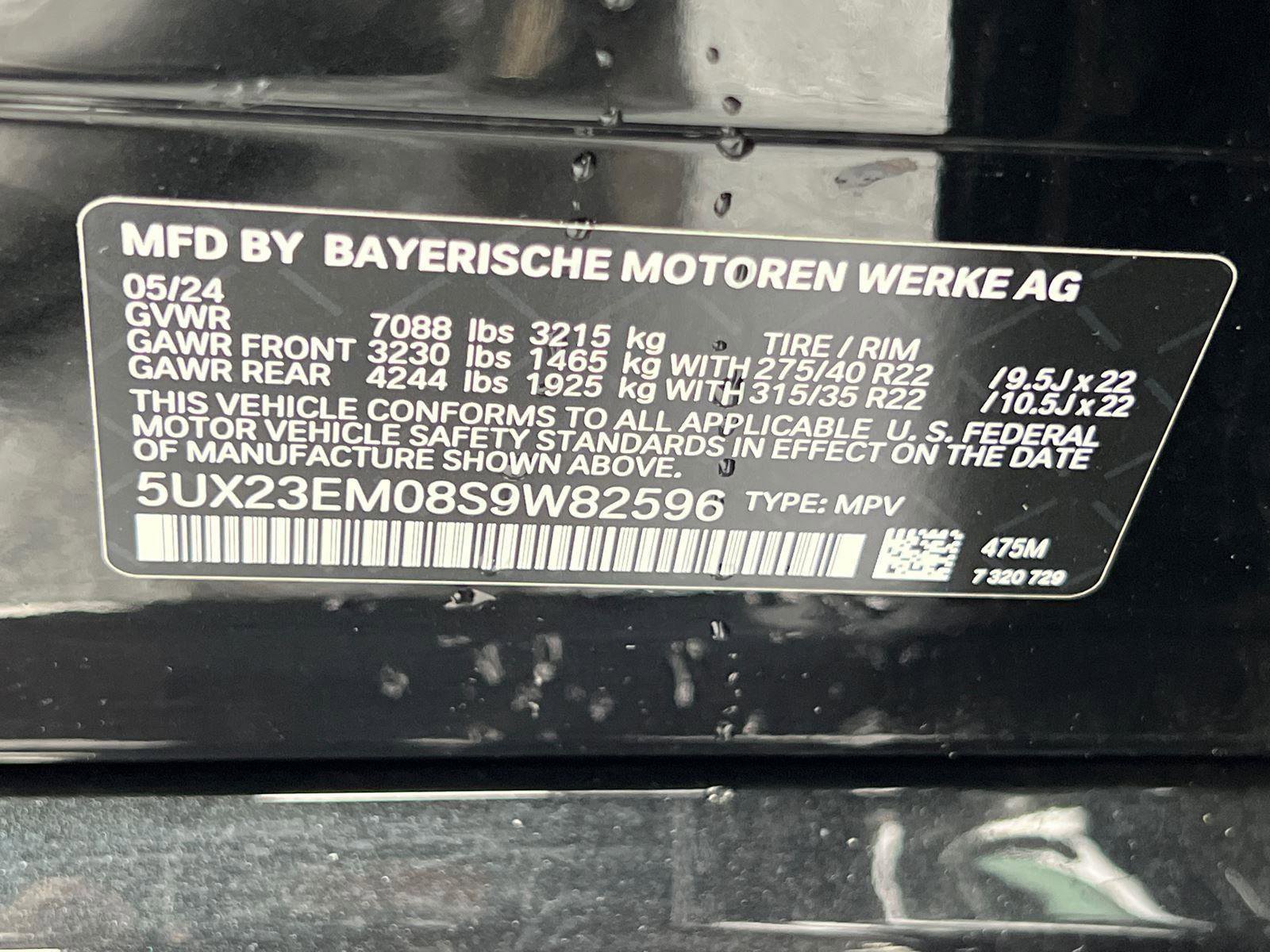 Used 2025 BMW X7 xDrive40i w/ Premium Package image 34