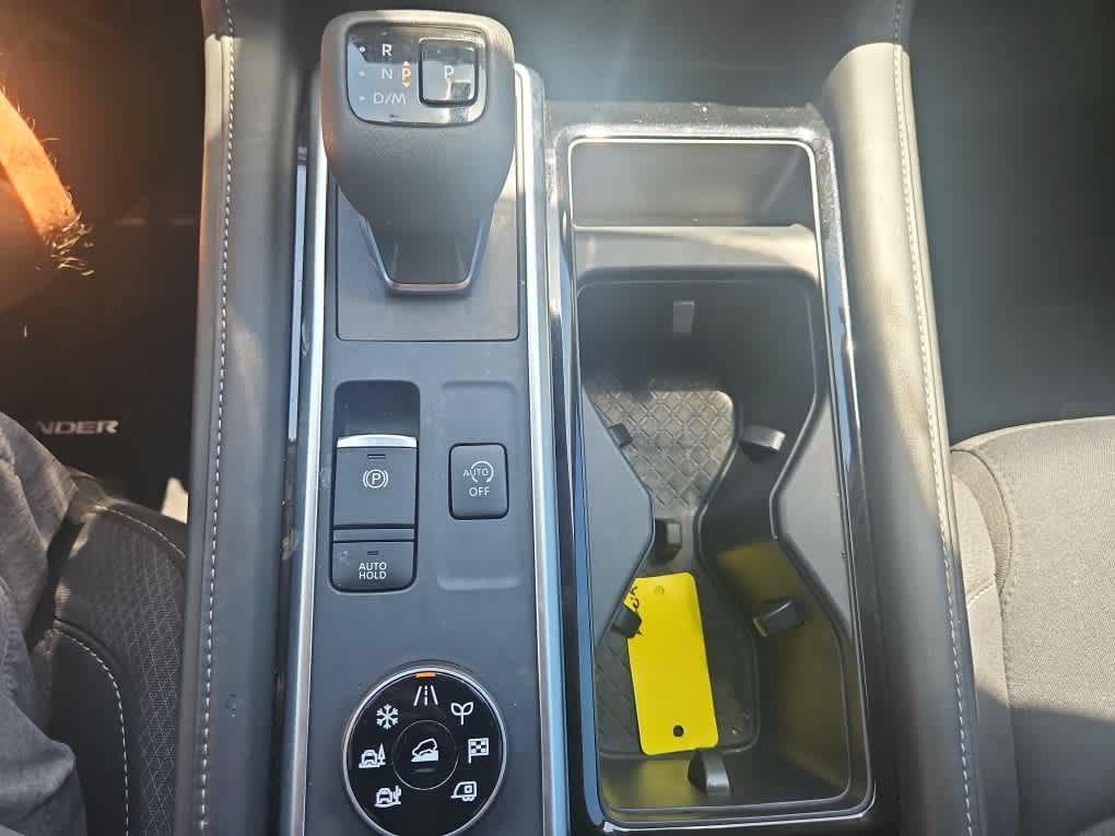 Used 2025 Nissan Pathfinder SV AWD/4WD image 17