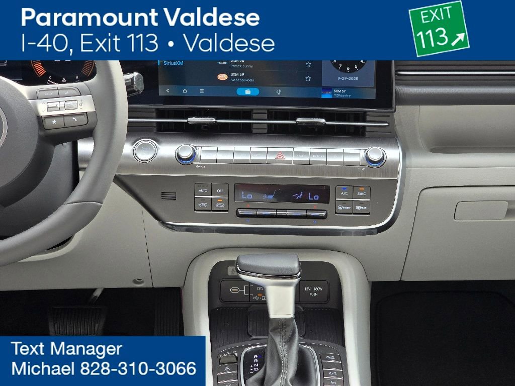 New 2026 Hyundai Kona SEL Sport image 15