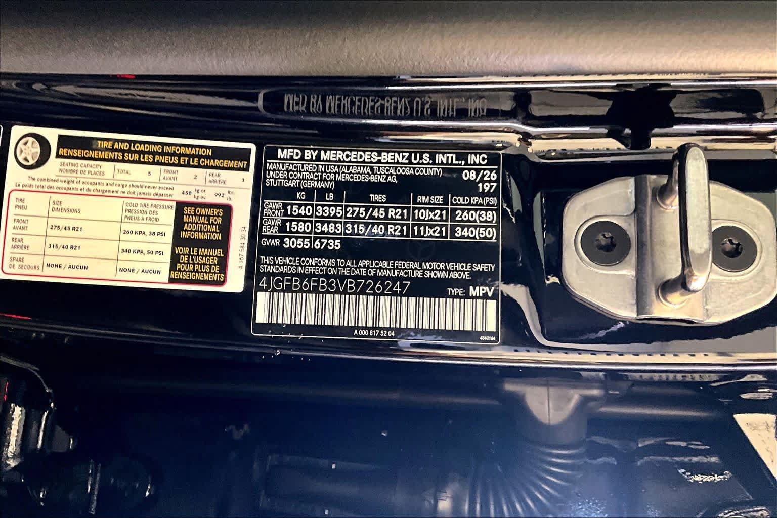 New 2027 Mercedes-Benz GLE 450 4MATIC image 12