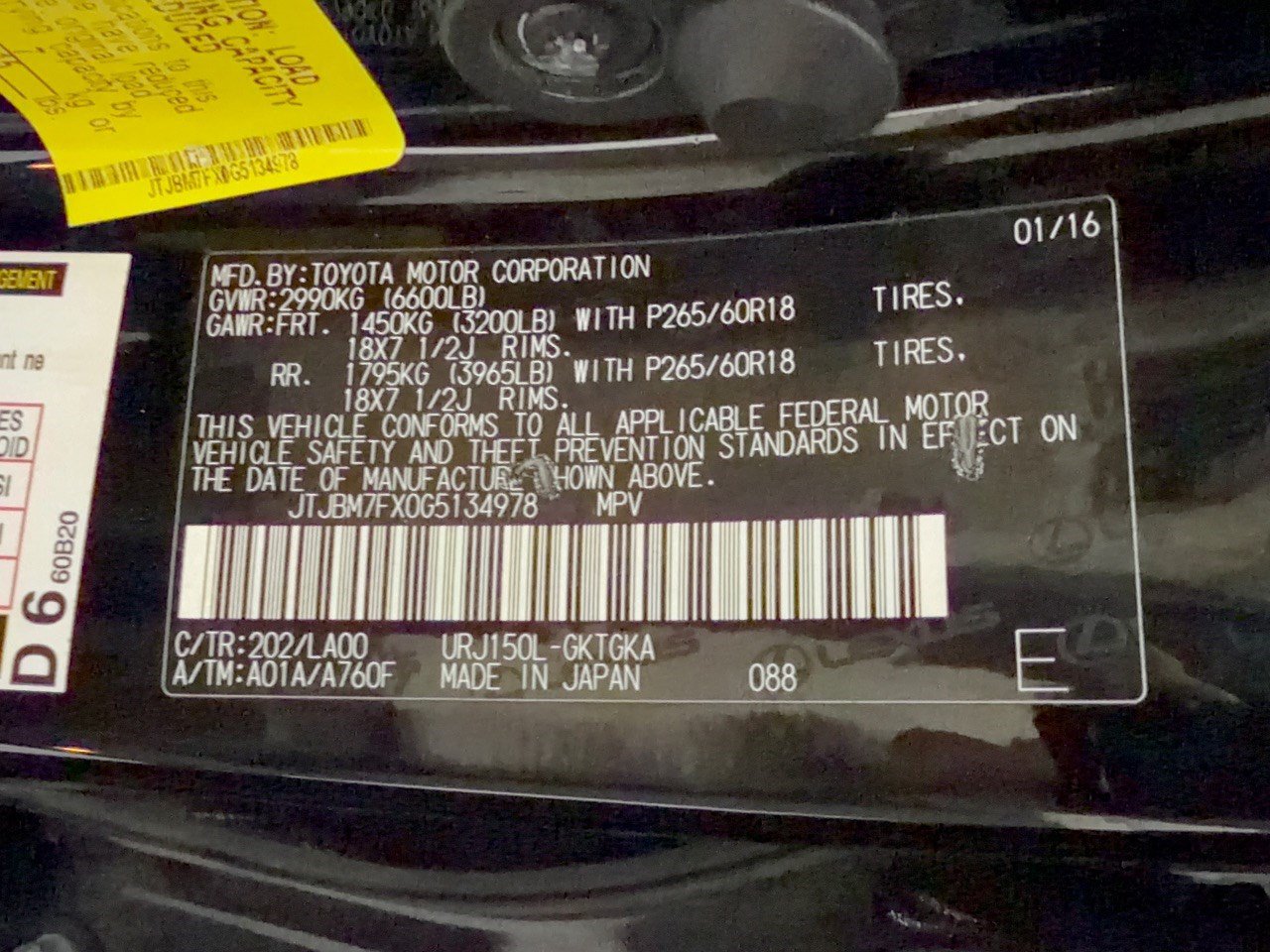 Used 2016 Lexus GX 460 w/ Premium Package AWD/4WD image 32