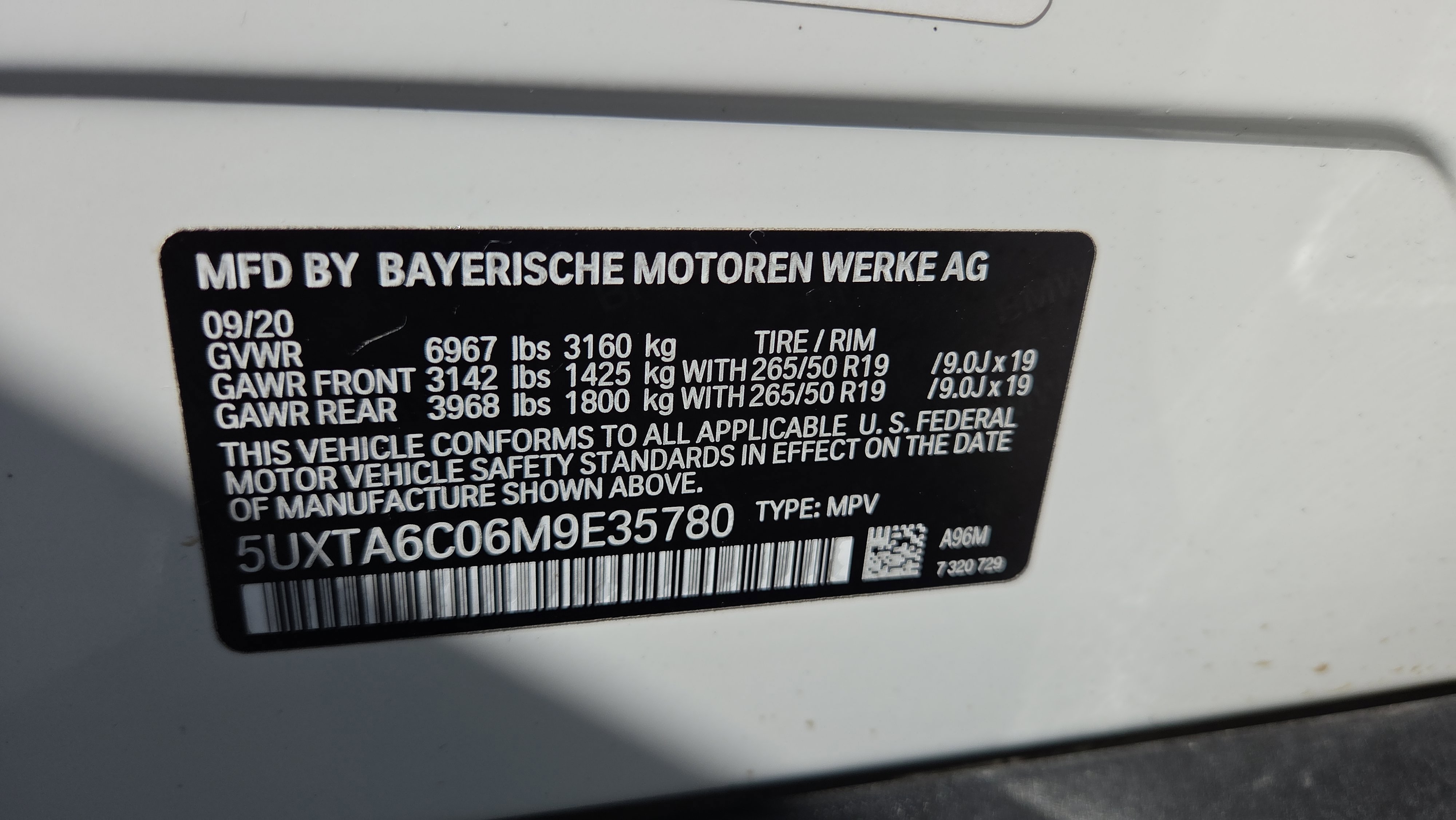 Used 2021 BMW X5 xDrive45e w/ Parking Assistance Package AWD/4WD image 24