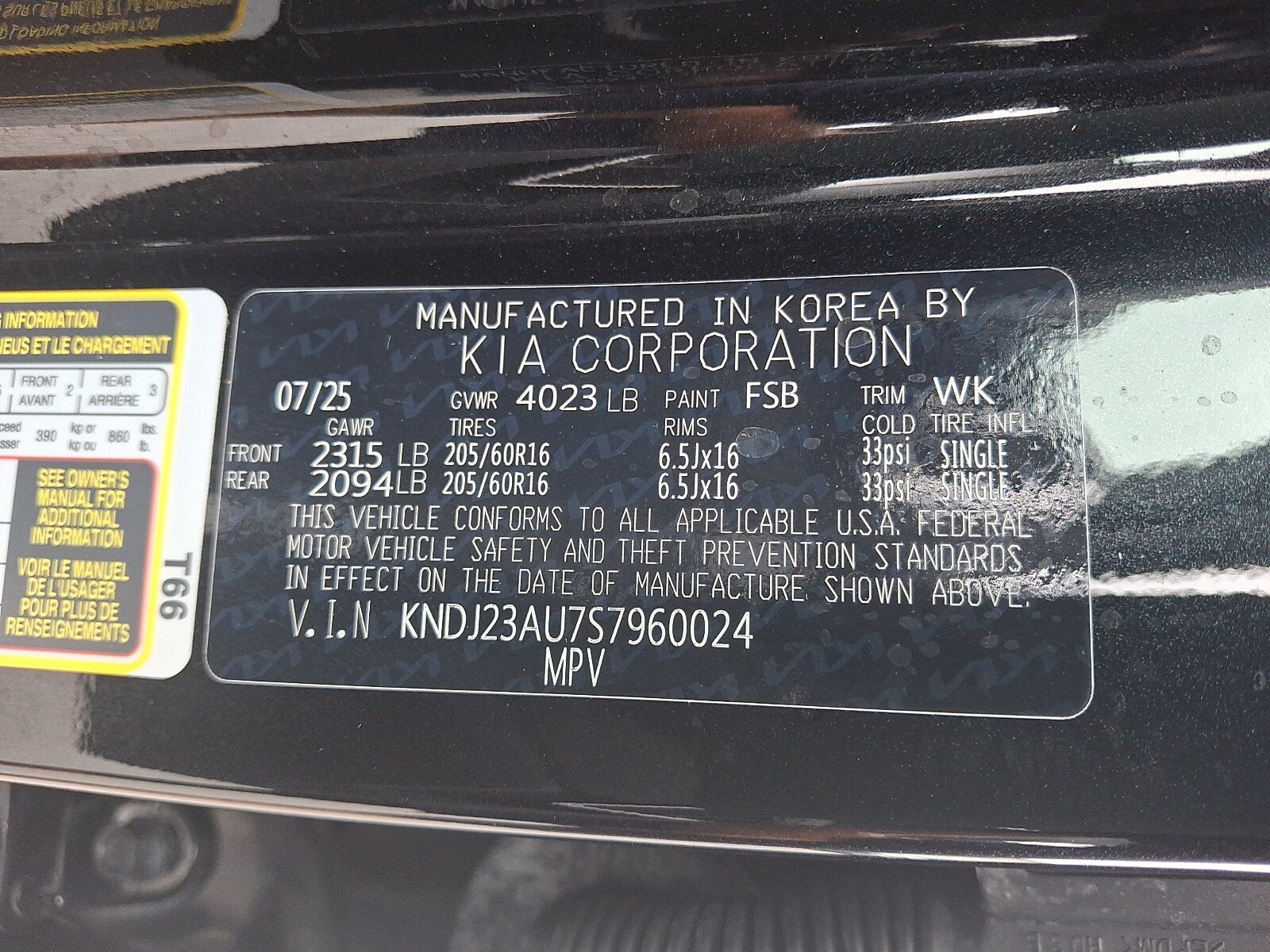 Used 2025 Kia Soul LX w/ LX Technology Package FWD image 25