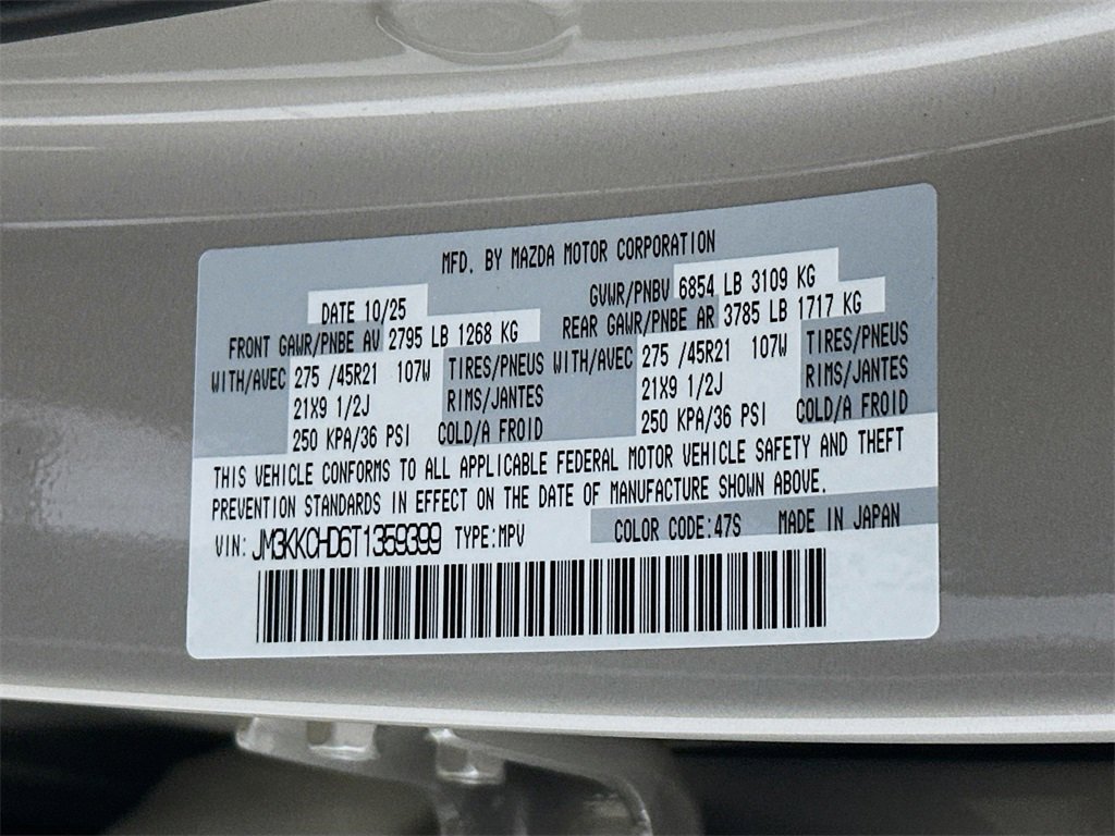 New 2026 MAZDA CX-90 3.3 Turbo w/ Premium Sport Pkg image 27