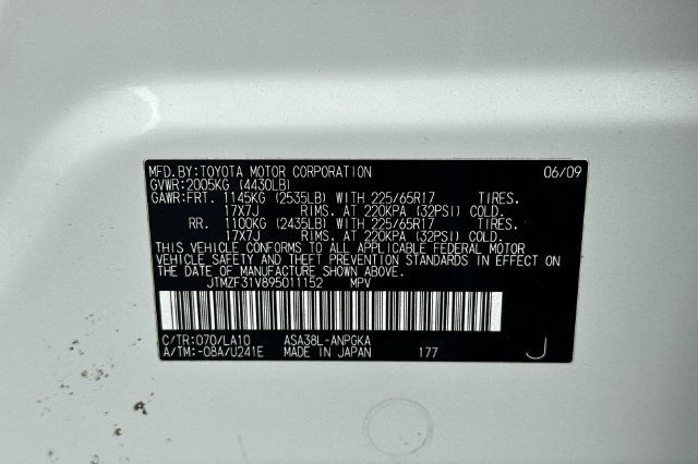 Used 2009 Toyota RAV4 Limited FWD image 30