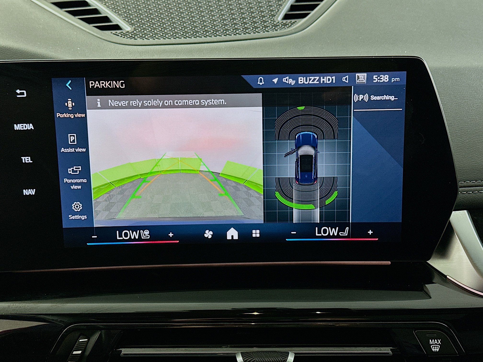 Used 2025 BMW X1 xDrive28i image 22