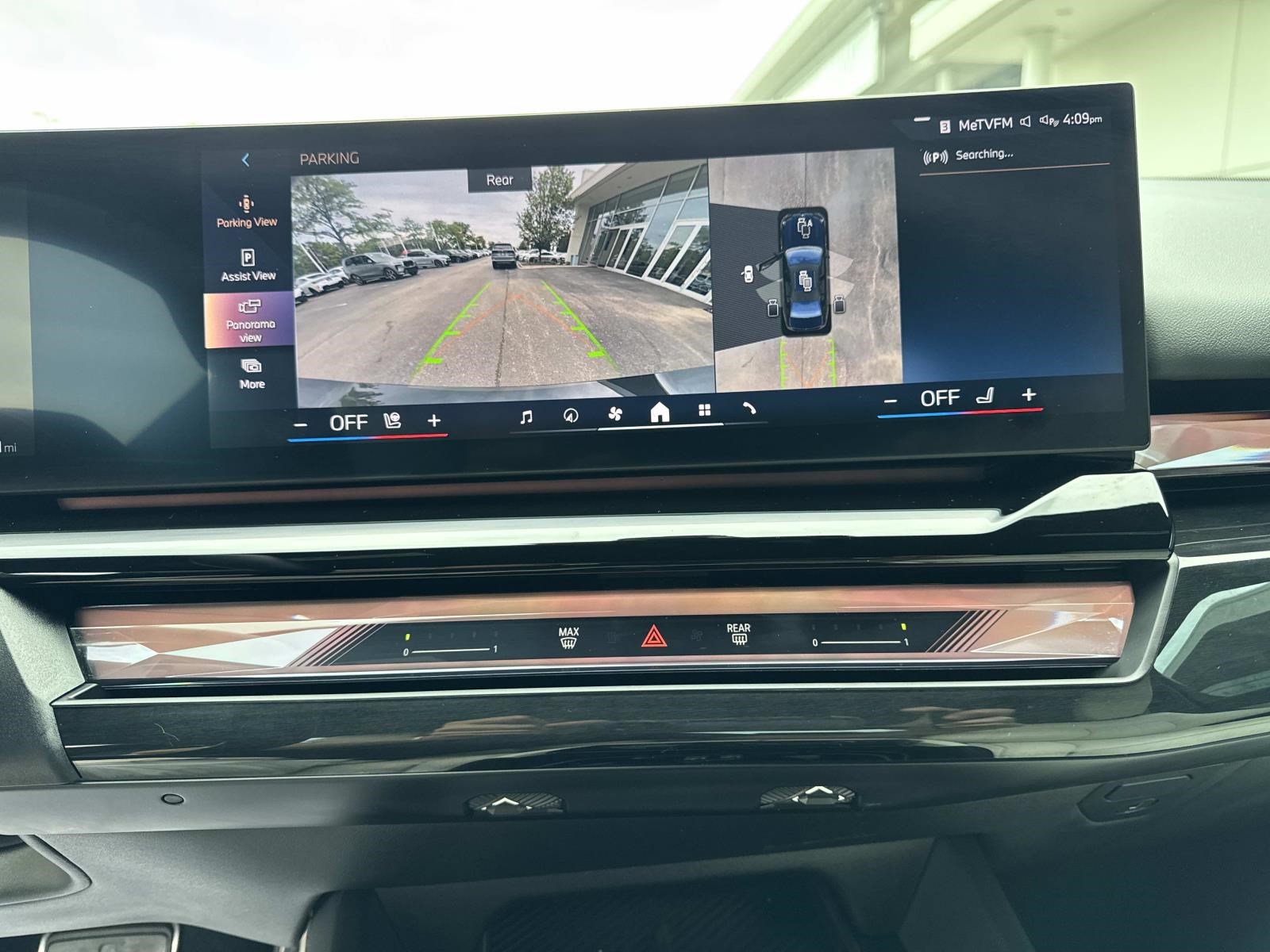 Certified 2025 BMW i5 xDrive40 w/ M Sport Package AWD/4WD image 25