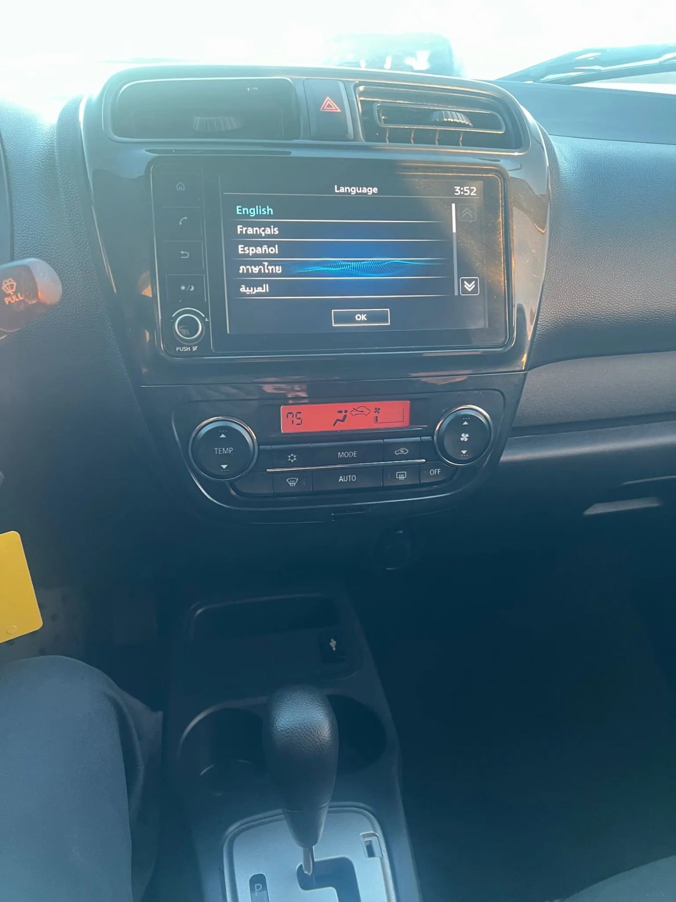 Used 2023 Mitsubishi Mirage G4 LE image 13