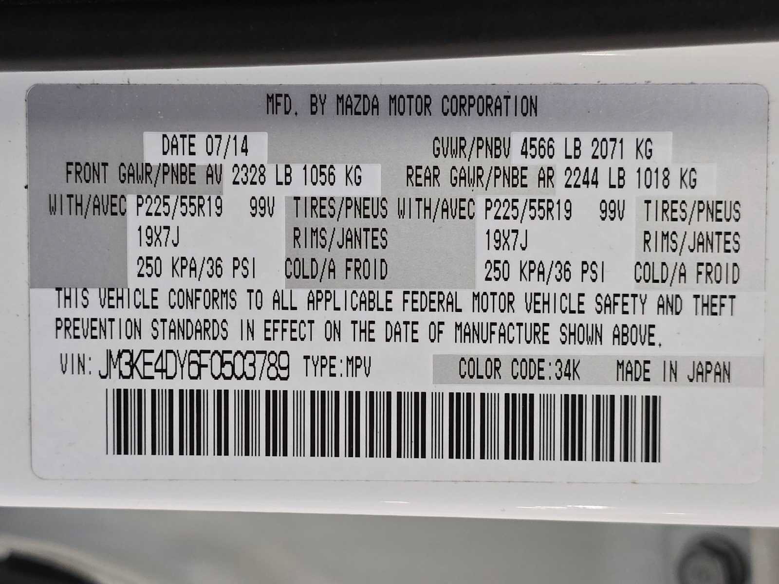 Used 2015 MAZDA CX-5 Grand Touring AWD/4WD image 31