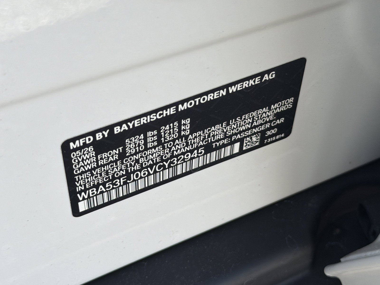 New 2027 BMW 530i xDrive w/ Premium Package AWD/4WD image 40