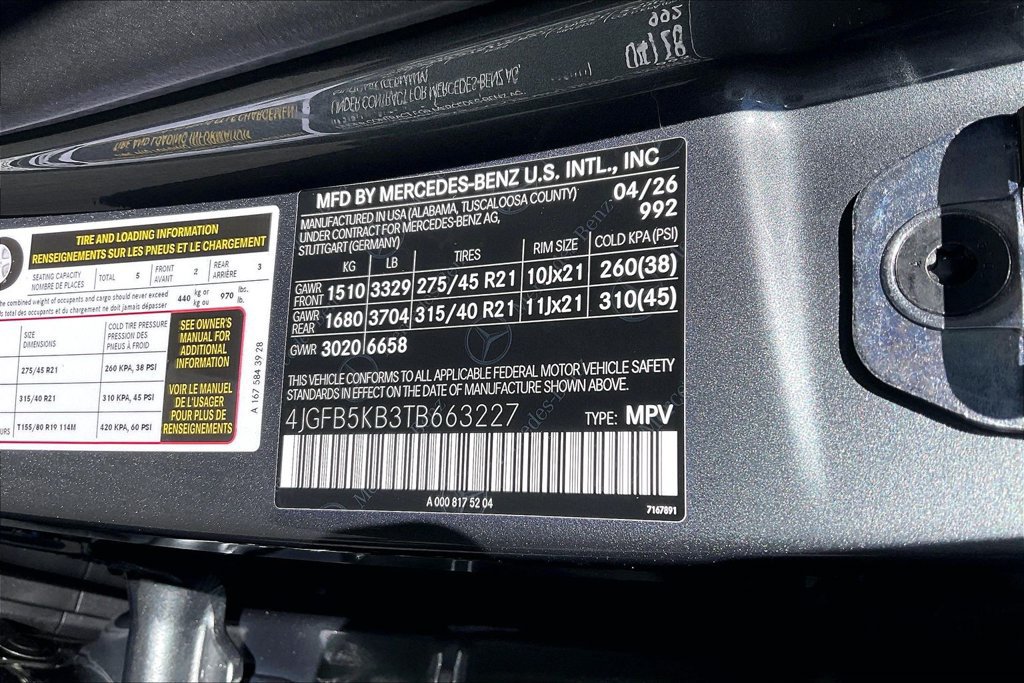 New 2026 Mercedes-Benz GLE 450 4MATIC image 13