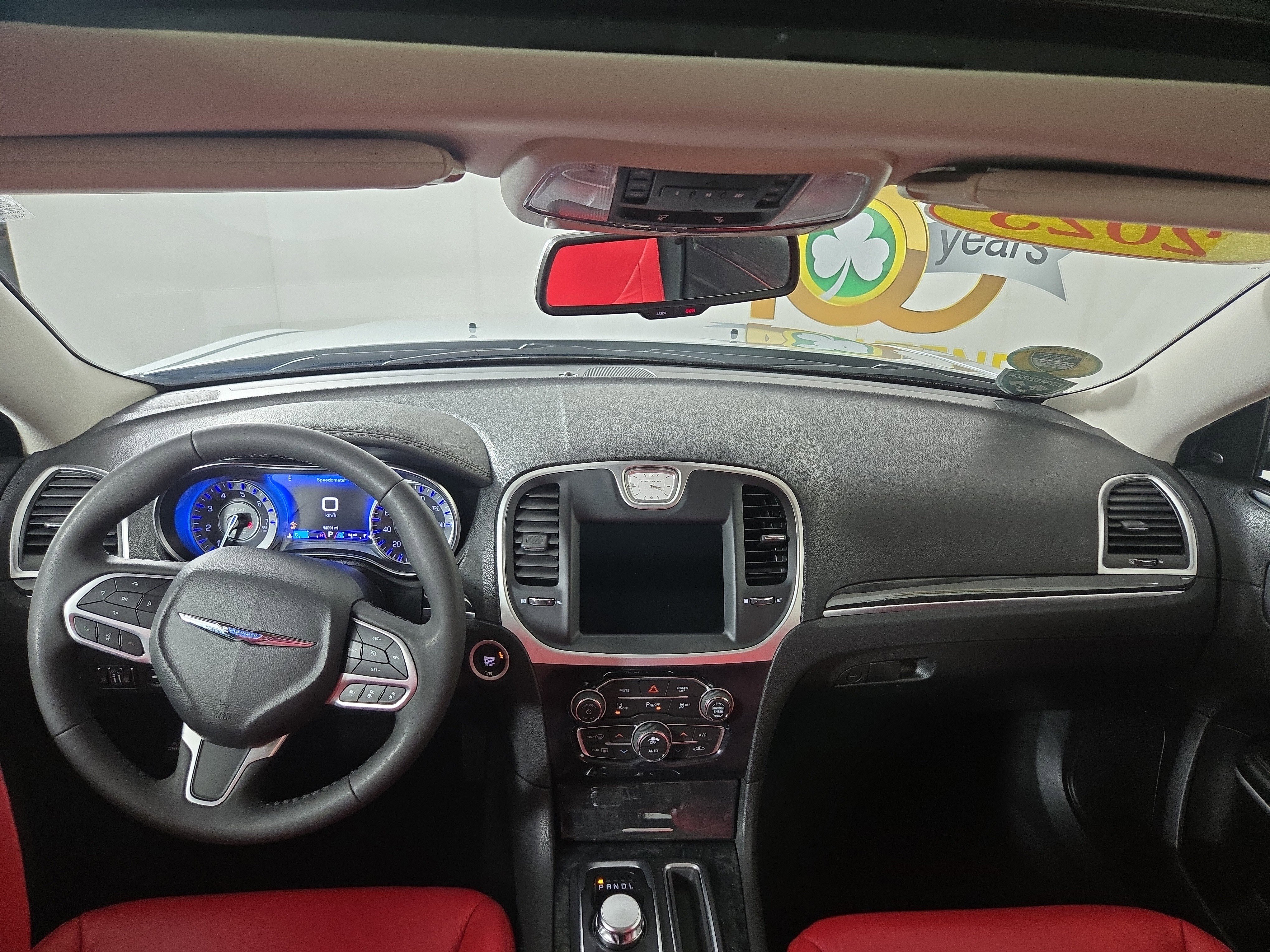 Used 2023 Chrysler 300 Touring L w/ Popular Equipment Group image 13