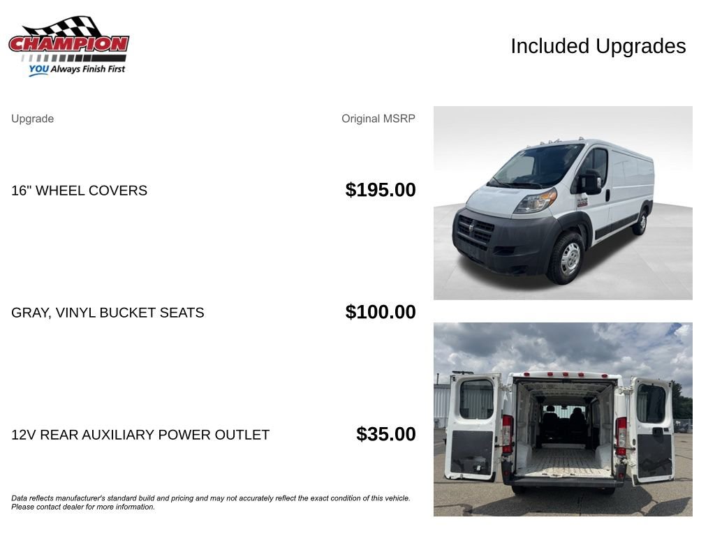 Used 2014 RAM ProMaster 1500 image 4