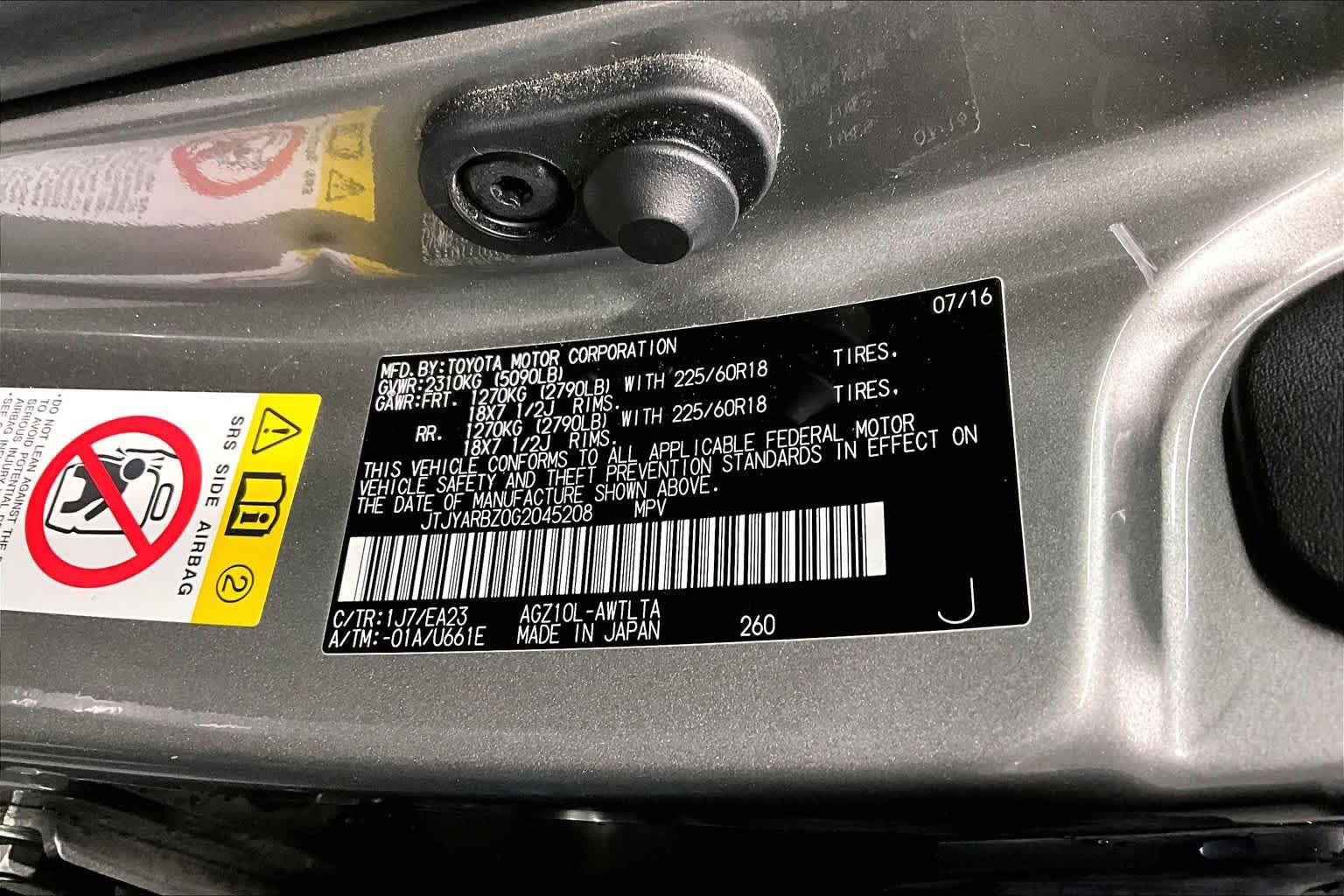 Used 2016 Lexus NX 200t FWD w/ Premium Package image 36