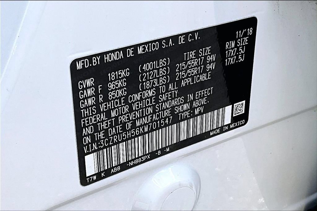Used 2019 Honda HR-V EX image 14