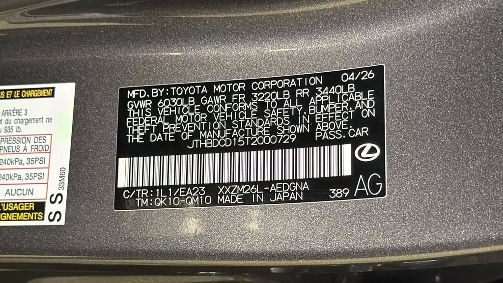 New 2026 Lexus ES 500e AWD/4WD image 30