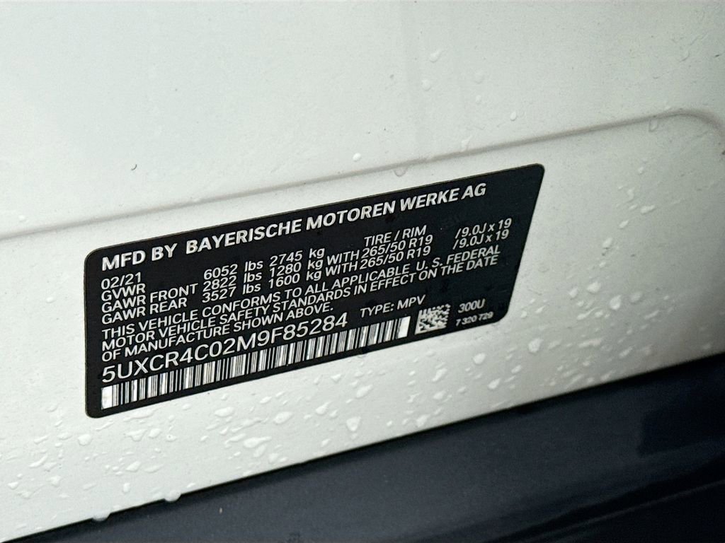 Used 2021 BMW X5 sDrive40i w/ Convenience Package image 45