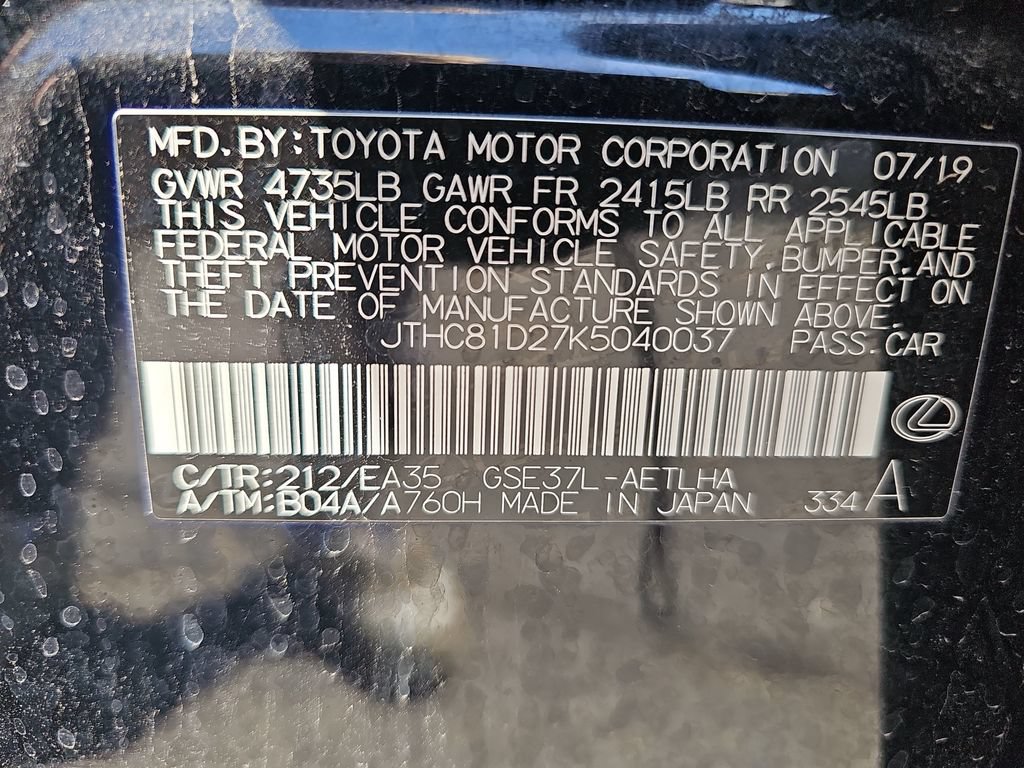 Used 2019 Lexus IS 300 F Sport AWD/4WD image 34