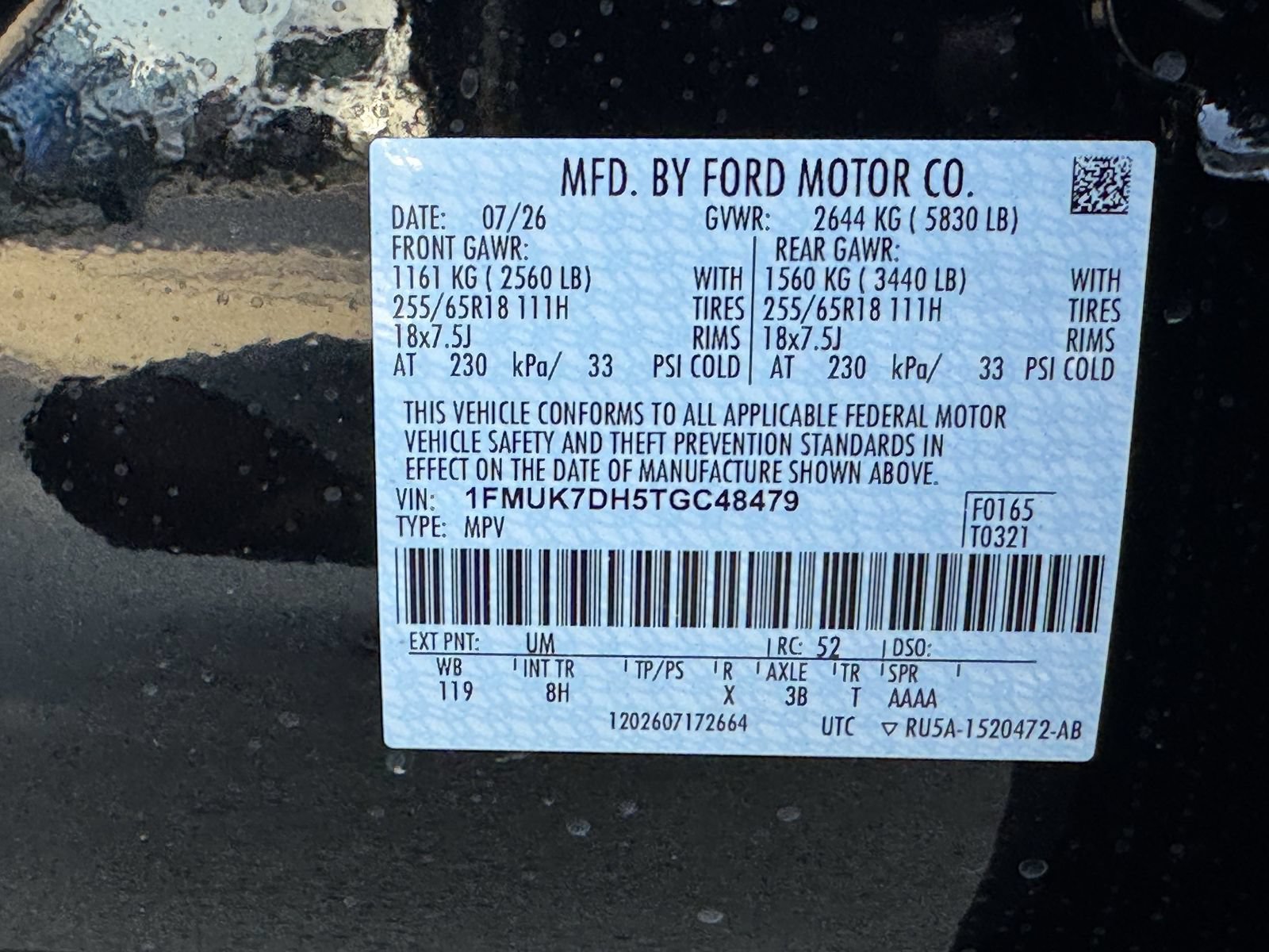 New 2026 Ford Explorer Active RWD image 26