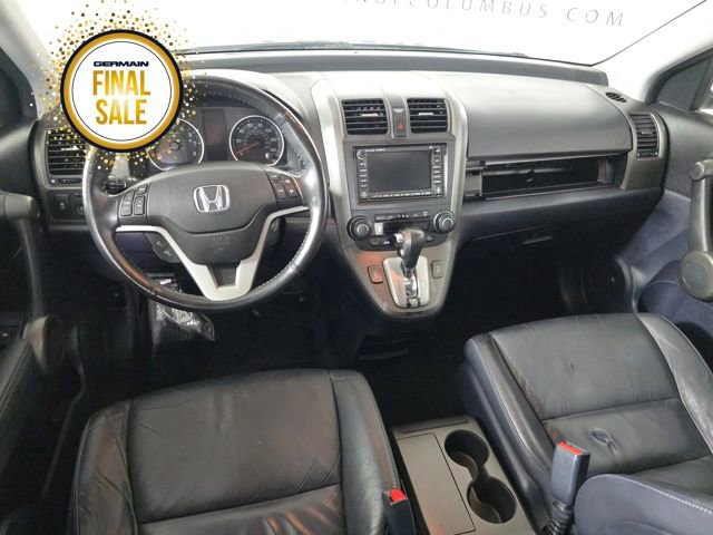 Used 2011 Honda CR-V EX-L image 15
