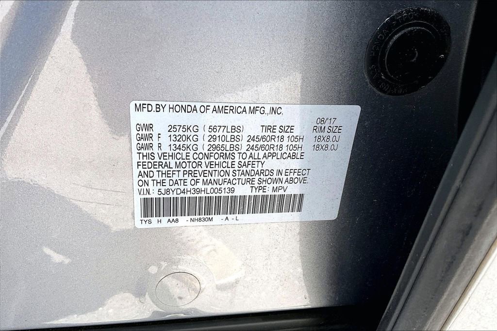 Used 2017 Acura MDX SH-AWD image 14