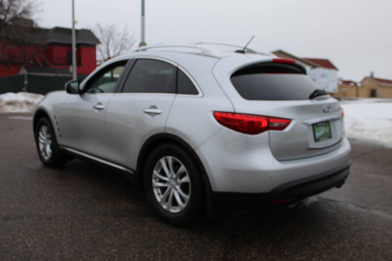 Used 2010 INFINITI FX35 AWD w/ Navigation Pkg image 6