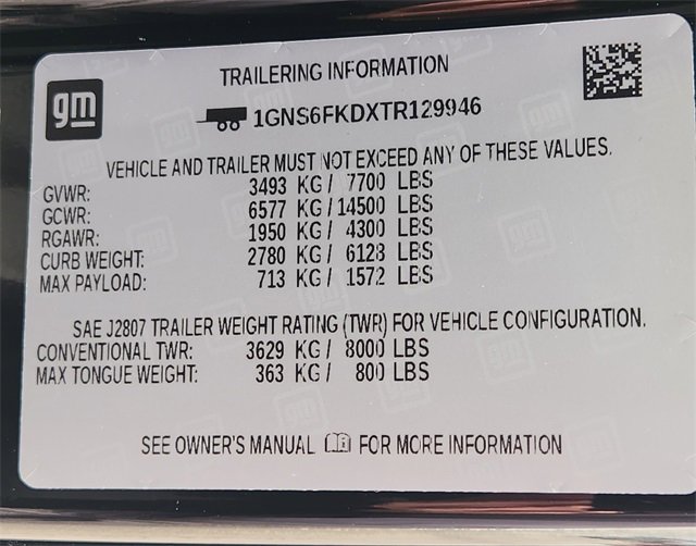 New 2026 Chevrolet Suburban Premier w/ Sun And Tow Package image 8