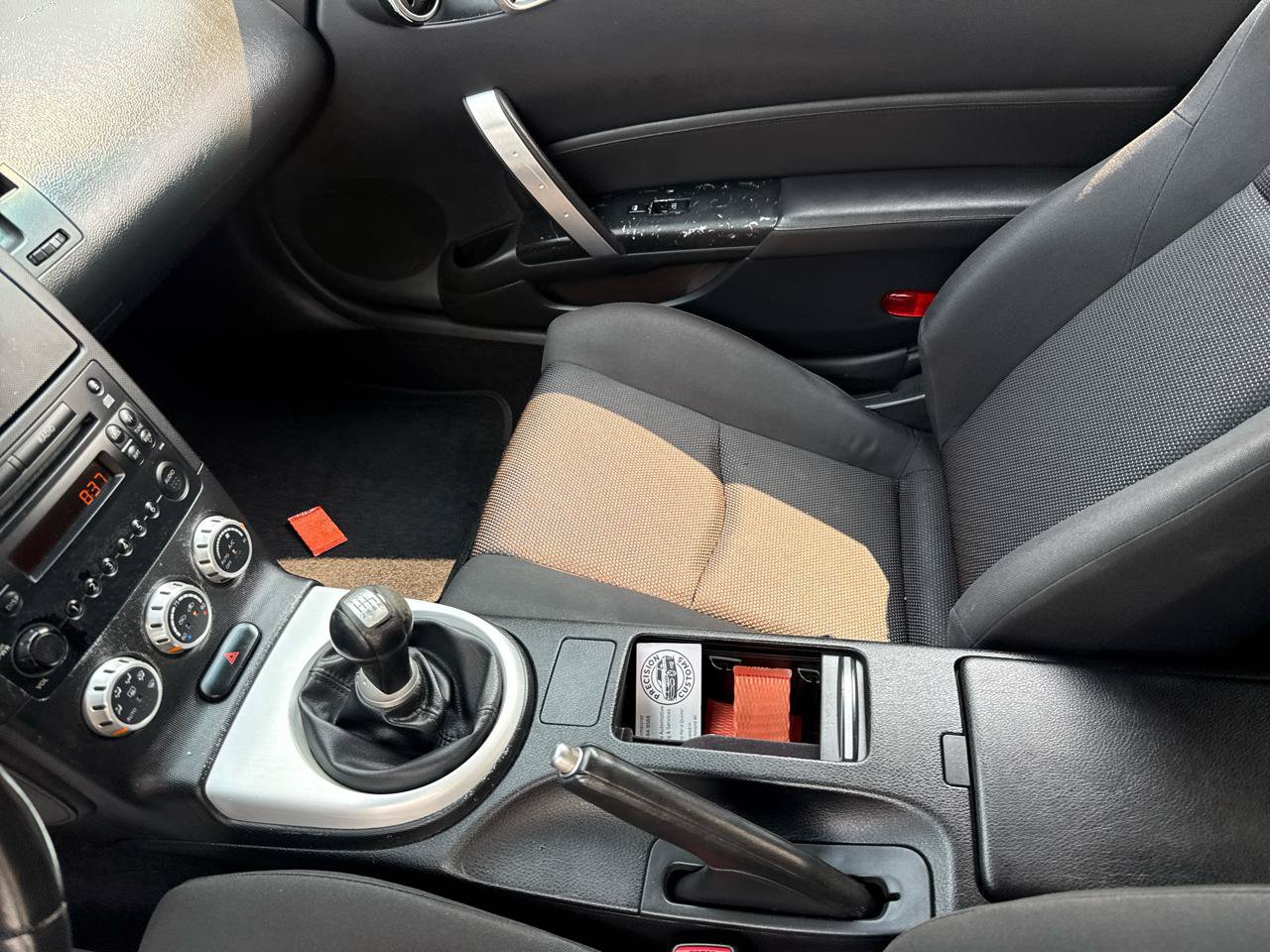 Used 2006 Nissan 350Z Coupe RWD image 12