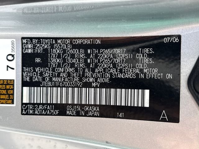 Used 2007 Toyota FJ Cruiser 4WD image 17