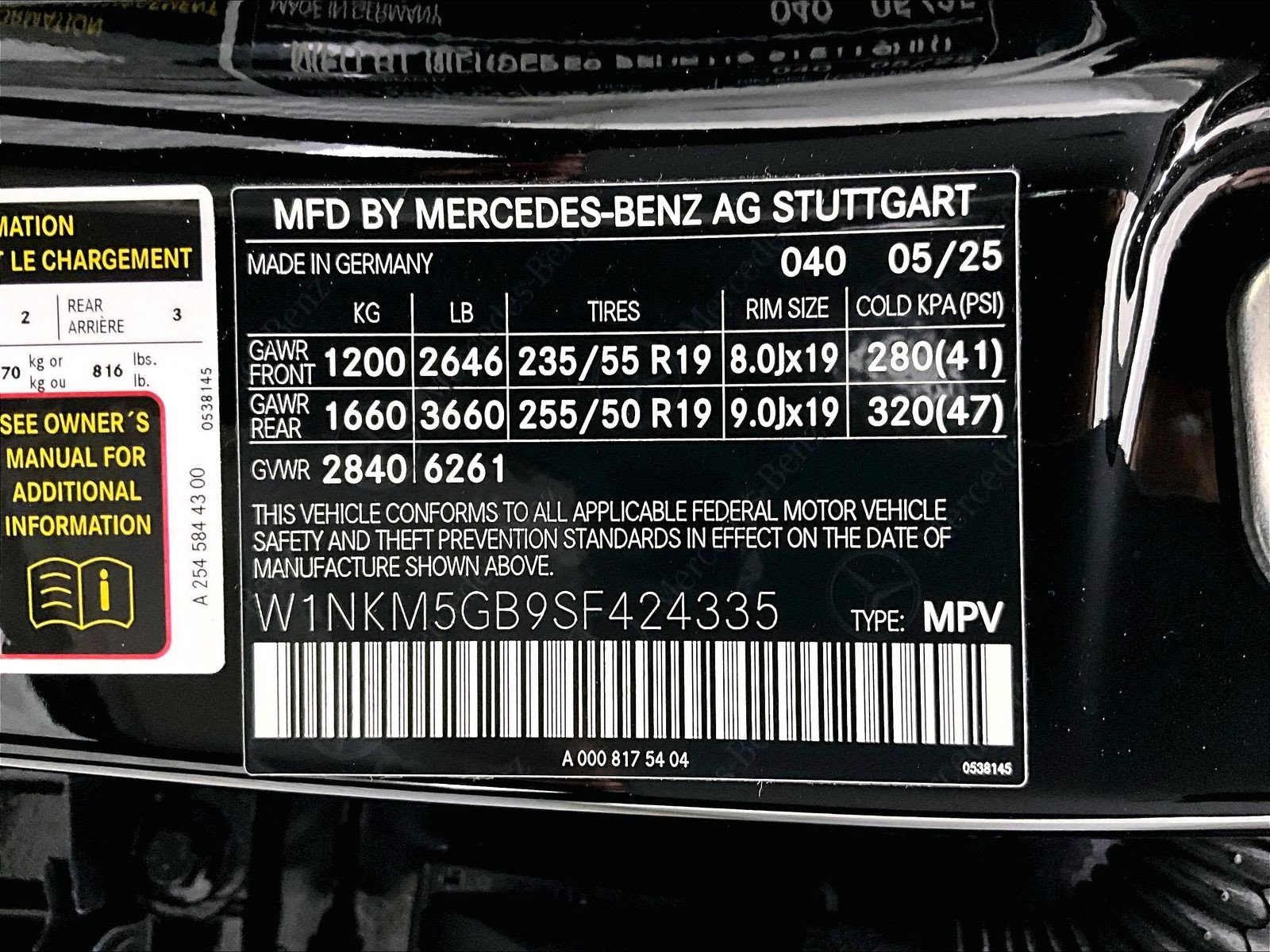 Certified 2025 Mercedes-Benz GLC 350e 4MATIC image 33