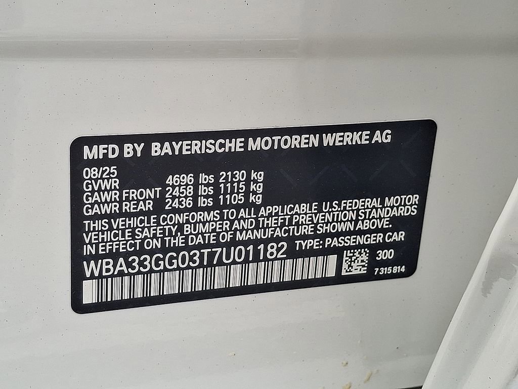 New 2026 BMW M235i xDrive w/ M Performance Package image 18