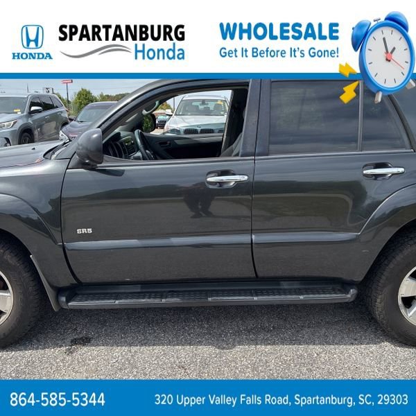 Used 2008 Toyota 4Runner SR5 image 3