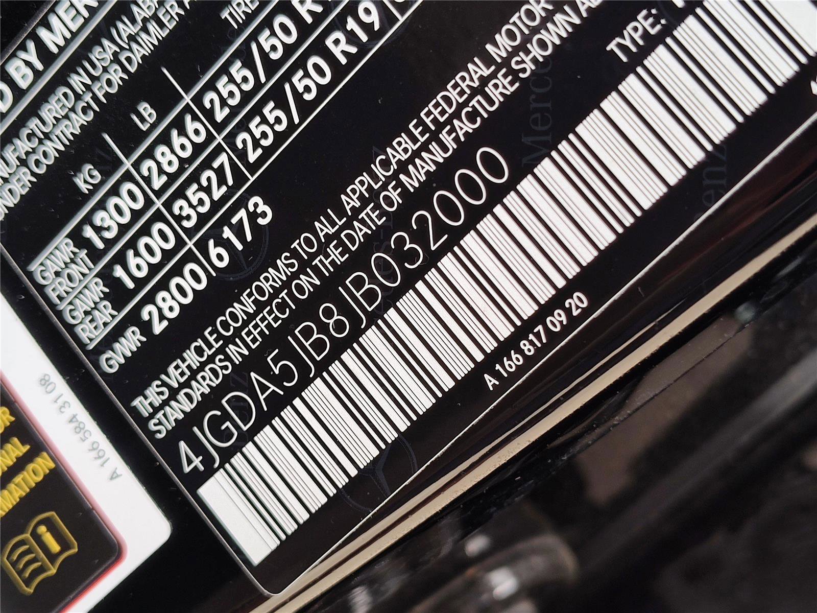 Used 2018 Mercedes-Benz GLE 350 image 14